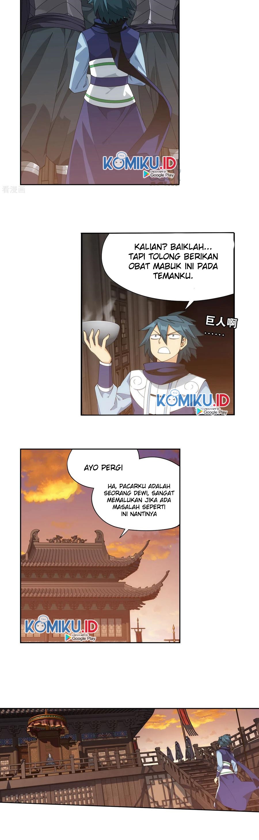 Battle Through the Heavens chapter 338